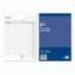 Talonario liderpapel facturas folio original y copia t223 con i.V.A. Texto en catalan