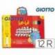 Rotulador Giotto Super Be-be punta gruesa lavable caja 12 unidades
