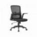 SILLA GIRATORIA Q-CONNECT BASE METAL REGULABLE EN ALTURA 910+75MM ALTO 610MM ANCHO 550MM PROFUNDIDAD