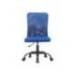SILLA Q-CONNECT OFICINA PARMA MALLA SIN REPOSABRAZOS ALT MAX 990 ANC 480 PROF 590 COLOR AZUL