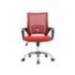 SILLA Q-CONNECT OFICINA SIENA MALLA BASE METALICA ALT MAX 1000 ANC 560 PROF 570 RUEDAS PREMIUM COLOR NEGRO ROJO
