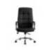 SILLA Q-CONNECT DIRECCION PIAV E SIMIL PIEL BASE METALICA ALT MAX 1250 ANC 610 PROF 700 MM RUEDAS PREMIUM COLOR NEGRO