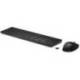 SET TECLADO + RATON INALAMBRICO HP COMBO 655 COLOR NEGRO