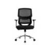 SILLA Q-CONNECT OFICINA LUCCA MALLA BASE METALICA ALT MAX 1090 ANC 700 PROF 650 RUEDAS PREMIUM COLOR NEGRO