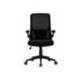 SILLA Q-CONNECT OFICINA ALBA MALLA BASE METALICA ALT MAX 1110 ANC 610 PROF 580 RUEDAS PREMIUM COLOR NEGRO