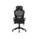 SILLA Q-CONNECT DIRECCION SORRENTO MALLA BASE METALICA ALT MAX 1320 ANC 650 PROF 600 MM RUEDAS PREMIUM GRIS