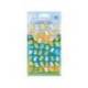 PEGATINAS IMAGINOVO CUTE ANIMALES PATOS CON RELIEVE 190X105 MM EN BLISTER