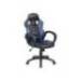 SILLA ROCADA GAMING CON BRAZOS FIJOS BASE NYLON CON RUEDAS BASCULANTE SIMILPIEL NEGRO/AZUL 480X490X1060-1160