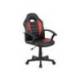 SILLA ROCADA GAMING CON BRAZOS FIJOS BASE NYLON CON RUEDAS SIMILPIEL NEGRO/ROJO 435X430X880-995 MM