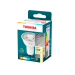 FOCO LED TOSHIBA ESSENTIAL GU10 4.5W LUZ NEUTRA 4000K