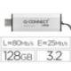 MEMORIA USB Q-CONNECT FLASH DRIVE 128 GB 3.2 TIPO C