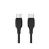 CABLE USB-C A USB-C Q-CONNECT PVC LONGITUD 2M NEGRO