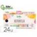 ACUARELA LIDERPAPEL 24 COLORES CON PINCEL ESTUCHE METALICO