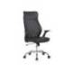 SILLA Q-CONNECT DIRECCION BERGAMO MALLA/SIMILPIEL ALT MAX 1210MM ANCH 520MM PROF 480MM RUEDAS PREMIUM NEGRO