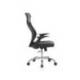 SILLA Q-CONNECT DIRECCION BERGAMO MALLA/SIMILPIEL ALT MAX 1210MM ANCH 520MM PROF 480MM RUEDAS PREMIUM NEGRO