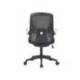 SILLA Q-CONNECT OFICINA TERNI MALLA ALT MAX 1050 MM ANC 500 MM PROF 480 MM COLOR NEGRO CUERPO NEGRO