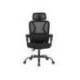 SILLA Q-CONNECT DIRECCION REGGIO MALLA ALT MAX 1300 MM ANC 520 MM PROF 480 MM RUEDAS PREMIUM COLOR NEGRO