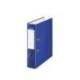 Archivador de Palanca Esselte Carton Forrado Folio Lomo de 75 mm color Azul