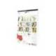 SET PINTURA OLEO DALER ROWNEY SIMPLY ACTIVITY