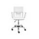 Silla giratoria pyc respaldo medio regulable en altura similpiel blanca 860+90x480x440 mm