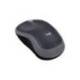 Raton Logitech M185 Nano Inalambrico color Gris