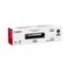 Toner Canon 731 color negro 6272B002