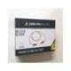 PROTECTOR AUDITIVO DELTA PLUS CONICO CON CORDON CAJA 200 PARES