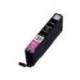 Cartucho Canon CLI-551XL Pixma magenta 6445B001