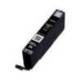 Cartucho Canon CLI-551XL Pixma negro 6443B001