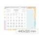 CALENDARIO ESPIRAL PARED LIDERPAPEL JOVEN 2027 NUMEROS GRANDES 440X320 MM PAPEL 128 G CON PEGATINAS