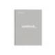 CUADERNO ESPIRAL MIQUELRIUS NOTEBOOK 1 EMOTIONS TAPA FORRADA DIN A4 MICROPERFORADO 80 HOJAS 90G/M2 CUADRO 5 MM
