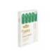 BARRA DE MAQUILLAJE JOVI TWIST MAKE-UP VERDE CAJA DE 5 UNIDADES