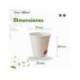 VASO DE CARTON BIODEGRADABLE BLANCO 220 CC PAQUETE DE 50 UNIDADES