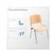 SILLA ROCADA CONFIDENTE ESTRUCTURA METALICA ASIENTO Y RESPALDO MADERA NATURAL 570X410X810 MM